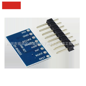 Módulo de Sensor de Nueve Ejes GY-BNO055 9DOF, Acelerómetro, Giroscopio, Magnetómetro, Atitud AHRS - Product Image 3