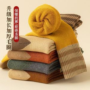 Women's Mid Calf <b>Socks</b> Thickened Fleece Lined Warm <b>Winter</b> Maternity Terry Cloth Slouch Long <b>Socks</b> - Product Image 3