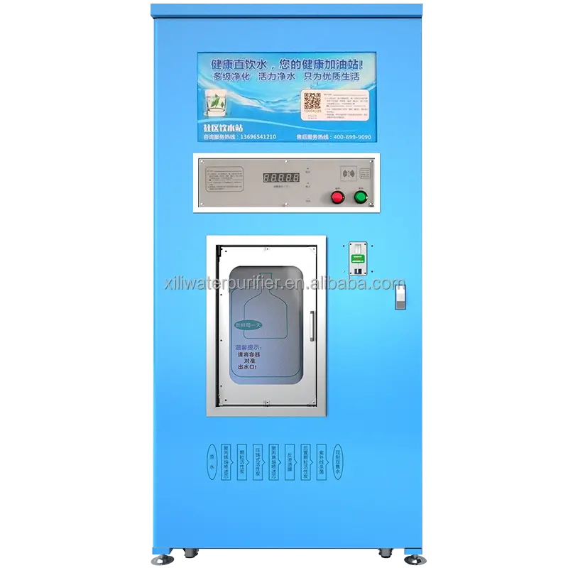 Estación de suministro de agua comunitaria con código de escaneo y monedas operada por tarjeta Dispensador de agua de autoservicio e con sistema de purificación