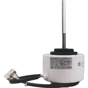 มอเตอร์ไร้แปรงถ่าน Midea DC รุ่น ZKSP-60-8-3 สำหรับเครื่องปรับอากาศ 60 วัตต์ 1420 รอบต่อนาที - Product Image 1