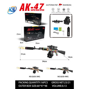 Usine En Gros 2 Modes Super Haute Vitesse Flamme Pulvérisation Silencieux Grande Capacité <span class=keywords><strong>AK</strong></span>-<span class=keywords><strong>47</strong></span> Gel Blaster Pistolet <span class=keywords><strong>Jouet</strong></span> pour Enfants Adultes - Product Image 2