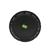 Filtre à air K1726PU K1726 CN3-9601-AA compatible avec JMC Kaiyun, JMC Kairui N800 ; Élément de filtre à air pour N720
