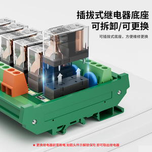 โมดูลรีเลย์ระดับกลาง G2R-1-E 24V DC รีเลย์แม่เหล็กไฟฟ้าแบบขั้วต่อสกรูขนาดเล็ก กำลังไฟต่ำ สำหรับใช้งานทั่วไป - Product Image 3