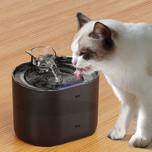 <strong>China</strong> Factory 2.2L Capacity Intelligence <strong>Pet</strong> <strong>Products</strong> Smart <strong>Pet</strong> <strong>Products</strong> Cat Water Fountain Water Fountain - Product Image 6