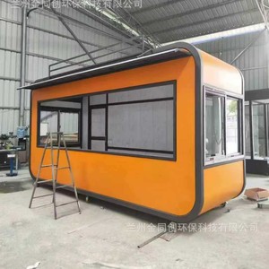 220V - Product Image 3