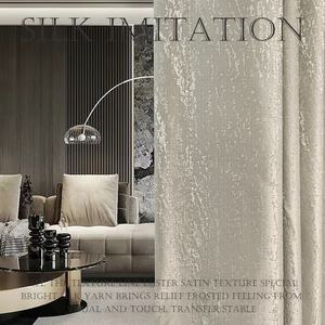 สไตล์หรูหราเบาๆ ทันสมัย เรียบง่าย ผ้าซาตินลายแจ็คการ์ดเส้น<span class=keywords><strong>ไหม</strong></span>ทองเลียนแบบคุณภาพสูง เนื้อสัมผัสมุก ระดับไฮเอนด์ ป้องกันแสง - Product Image 3