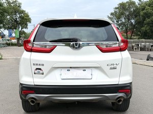 <span class=keywords><strong>Honda</strong></span> <span class=keywords><strong>CRV</strong></span> 1.5T <span class=keywords><strong>de</strong></span> <span class=keywords><strong>Segunda</strong></span> <span class=keywords><strong>Mano</strong></span>, SUV Usado, Modelo 2019, Techo Solar, Control <span class=keywords><strong>de</strong></span> Crucero Adaptativo, 5 Asientos, para Venta al Por Mayor a Concesionarios - Product Image 3