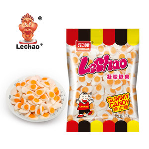 Caramelos de Goma Multicolores con Forma de Huevo Frito, Dulces y Afrutados, Venta al por Mayor, Halal, Caramelos Masticables de Fruta con Azúcar - Product Image 3