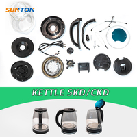 Repuestos de Hervidor eléctrico de acero inoxidable CKD/SKD personalizables SUNTON