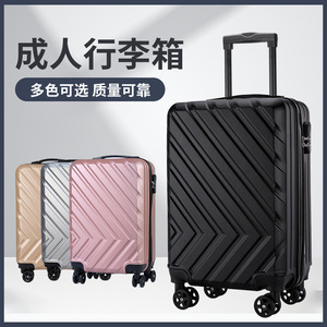 <span class=keywords><strong>Valise</strong></span> de voyage à roulettes <span class=keywords><strong>grande</strong></span> <span class=keywords><strong>taille</strong></span> 20 pouces pour étudiant, cadeau personnalisé, vente en gros - Product Image 2