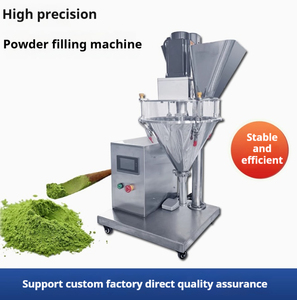 自動粉末測定バッグマシン量的粉末包装機デスクトップ大容量パッケージマシン - Product Image 4