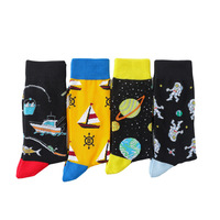Coton tissé tricoté décontracté anti-dérapant chaussettes hommes femmes fou coloré drôle dessin animé Anime équipage hauteur OEM solide respirant corps