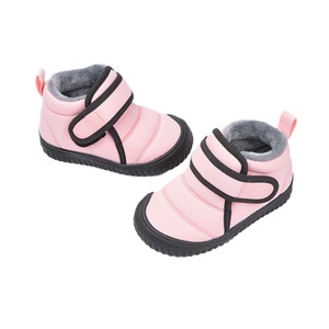 Botas de Nieve para Niños, Impermeables, Cálidas, para Invierno - Product Image 6