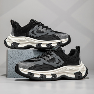<span class=keywords><strong>Scarpe</strong></span> sportive da corsa Casual Design Casual <span class=keywords><strong>per</strong></span> uomo e donna <span class=keywords><strong>scarpe</strong></span> in pelle scamosciata traspirante, vendita all'ingrosso di Sneaker - Product Image 6