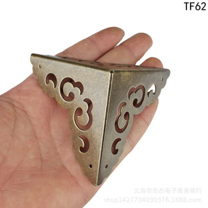 TF62 Brass <b>Corner</b> Bracket 94mm X 66mm Chinese Retro Style For Camphor Wood Box Edge Banding - Product Image 2