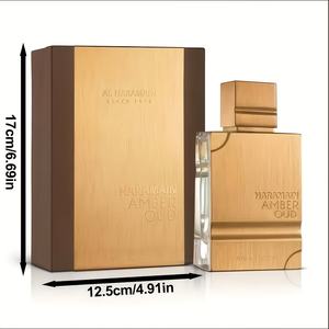 Al haramain amain amoud Amber Gold Edition-น้ำหอมอาหรับสำหรับผู้หญิงและผู้ชายสีเหลืองอำพันยาวนาน-<span class=keywords><strong>2</strong></span>ออนซ์ - Product Image 3