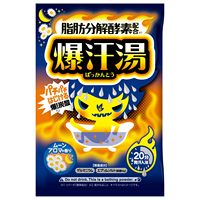 일본산 비손 바칸 레몬 탄산수소 게르마늄 엡솜 소금 파우더 성인용 바디용 도매
