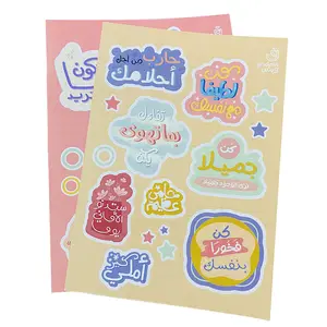 Custom Kiss Cut Adhesive Vinyl <strong>Sticker</strong> Label <strong>Sheet</strong> for Sale - Product Image 5