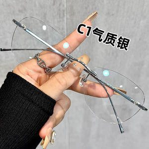 Montures de lunettes ovales sans monture en or de haute qualité C2 pour femmes, légères, verres en résine anti-radiation, protection contre la lumière bleue - Product Image 5