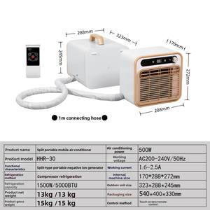 <span class=keywords><strong>Climatiseur</strong></span> <span class=keywords><strong>mobile</strong></span> portable de type split 1m 5000 BTU AC 220V avec tuyau de raccordement, sans installation requise, économe en énergie, sans drainage - Product Image 2