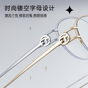 Fakeme Mischa – lunettes demi-cerclées en titane pur, monture ovale pour femmes, taille moyenne, verres en résine, style cool - Product Image 2