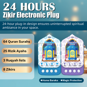 ZIKI TIME ZIKI-R711 Lampe de chevet numérique exclusive Ramadan pour musulmans, lecteur numérique du Coran 64 AlQuran Ruqyah, haut-parleur Coran à brancher pour la zikir - Product Image 2