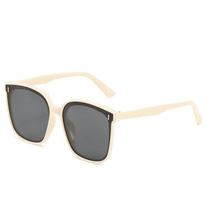 New gm Fashion Sunglasses Explosion <strong>Korean</strong> Version of Lycopene Yan Sunglasses Trend Joker Box Outdoor Driving <strong>Glasses</strong> - Product Image 2