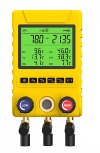 Manômetro Digital de Refrigeração MG-100 para Inspeção de Refrigerante HVAC Pressão de Vácuo 2 Vias para Peças de Refrigerador - Product Image 2