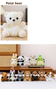 ใหม่พวงกุญแจรูปสัตว์ยัดนุ่นสำหรับเด็ก - Product Image 5