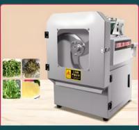 Hachoir Électrique Multifonctionnel pour Salades de Légumes – Machine de Découpe Commerciale pour Cuisine Professionnelle – Coupe-Légumes Électrique pour Hôtels