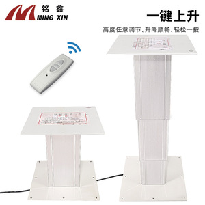 Ming Xin Electric Tatami Lifting Platform Aluminum 310 360 <b>Adjustable</b> Wireless Remote Control Home <b>Table</b> Lift - Product Image 2