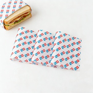 กระดาษรองอบคุณภาพส่งออก ย่อยสลายได้ สองด้าน เคลือบซิลิโคน 40 แกรม สำหรับการพิมพ์และการทำอาหาร - Product Image 2