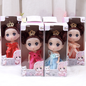 12cm portachiavi bambola confusa alla moda scatola regalo per bambina giocattolo regalo di natale bambola confusa giocattolo felice piccola principessa - Product Image 2