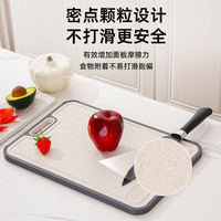 Planche à découper double face en fibre de blé en titane pur, résistante à la moisissure et antibactérienne, pour la cuisine