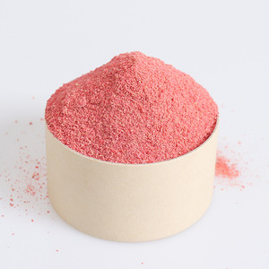 Manhexiang Shrimp Powder Red <b>Worm</b> Powder 250g Fishing Bait Additive For Crucian Carp And Tilapia - Product Image 2