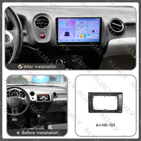Autoradio Android 10 pouces avec écran tactile GPS, émetteur FM, amplificateur pour Brio 2011-2018, noir mat, stéréo portable