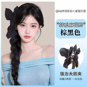 Cola de caballo trenzada con lazo, cabello largo realista estilo coreano, pinza de mariposa para mujer, lazo para el cabello, alambre de alta temperatura, tejido a mano - Product Image 6