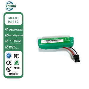 Литий-ионный аккумулятор для PAX IS486 S920 IS1112 HL027 3.7V 3250mAh 2600mAh - Product Image 1