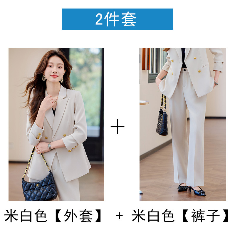 Off-white suit with slightly flared trousers