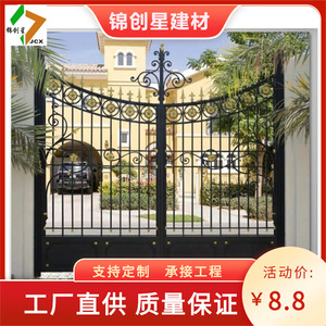 Portail en fer forgé européen peint, ornement pour entrée de villa LB-IG-025 - Product Image 5