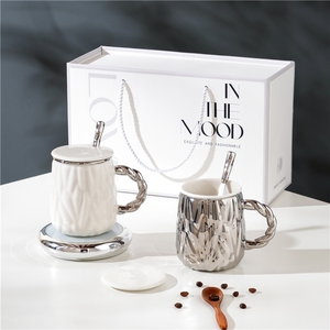 Tasse à café en céramique de porcelaine de luxe de haute qualité de 460 ml avec sous-verre à température contrôlée, tasses à thé, tasse à petit-déjeuner - Product Image 1