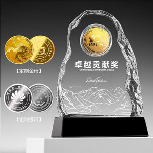 Crystal Inlaid Gold Silver Coin Custom Commemorative Trophy Laser <b>Engraved</b> Business Gift Awards <b>Plaque</b> Corporate Souvenir - Product Image 5
