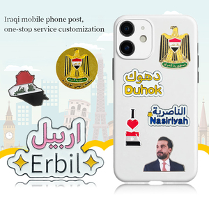 Calcomanías de Insignia de <span class=keywords><strong>Cita</strong></span> Árabe con Mapa de Irak, Pegatinas de Metal Erbil Kirkuk para Teléfono, Pin de Aleación Esmaltado, Recuerdo de Campaña de Cultura Islámica - Product Image 3