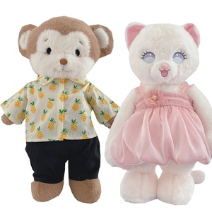 Vestiti e Accessori all'Ingrosso per Peluche da 40 cm: Abiti, Felpe con Cappuccio, Gonne Personalizzate, Cappotti e Set di Abbigliamento per Orsetti di Peluche e Bambole per Giochi di Vestizione - Product Image 2