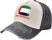 Gorra con bandera de los Emiratos Árabes Unidos, sombrero de béisbol, camiseta árabe, collar con bandera, pendiente, gorras para niños, sudaderas con capucha árabes, pulsera, chaqueta, bolsa