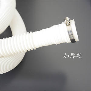 Extension de tuyau de drainage flexible en PVC 32-42 mm pour tuyaux de plomberie de machine à laver - Product Image 4