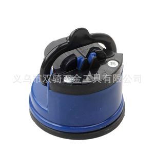 Mini Knife Sharpener With Suction Cup Multi Grit Stone Manual Sharpening Tool For Kitchen Use Blue - Product Image 2