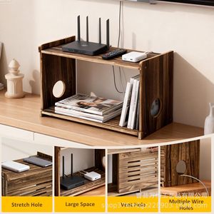 Wooden Desktop <b>Router</b> Storage <b>Box</b> 15x9.8in Standing Type Office Organizer Brown - Product Image 5