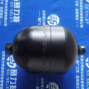 Accumulateur Parker Da-280-250abaf1102, pièce de rechange pour commande industrielle, durable, usage général - Product Image 1