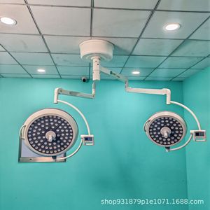 Lámpara Quirúrgica WYD-30 de 150W LED, Fuente de Luz Fría de Grado Médico para Cirugía en Hospitales Veterinarios - Product Image 3